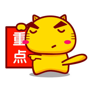 图片来源网络