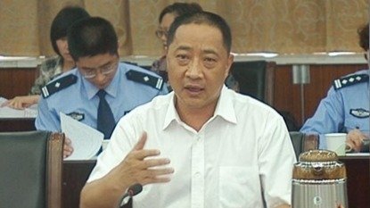 郑州市公安局原局长黄保卫自首或涉买官卖官窝案。(网络图片)