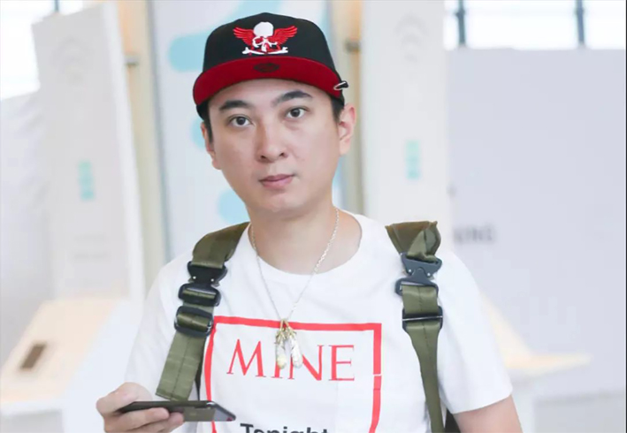 因旗下公司主播 王思聪被限制高消费