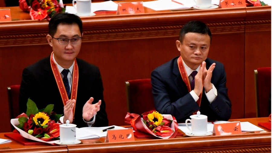 马云套现150亿 也要移民海外？(图)