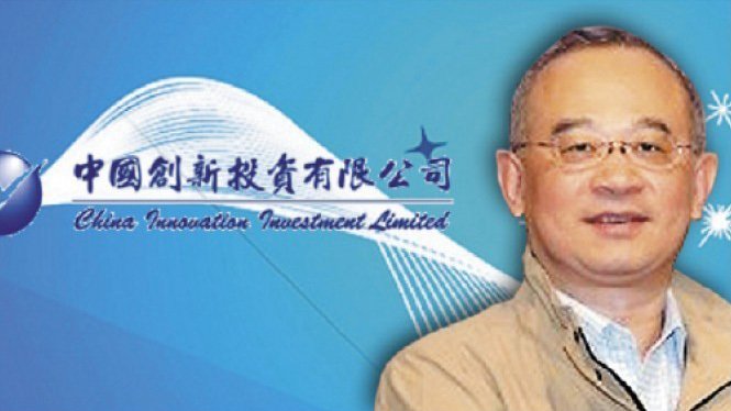 中国创新主席向心遭曝买卖军火(图/视频)
