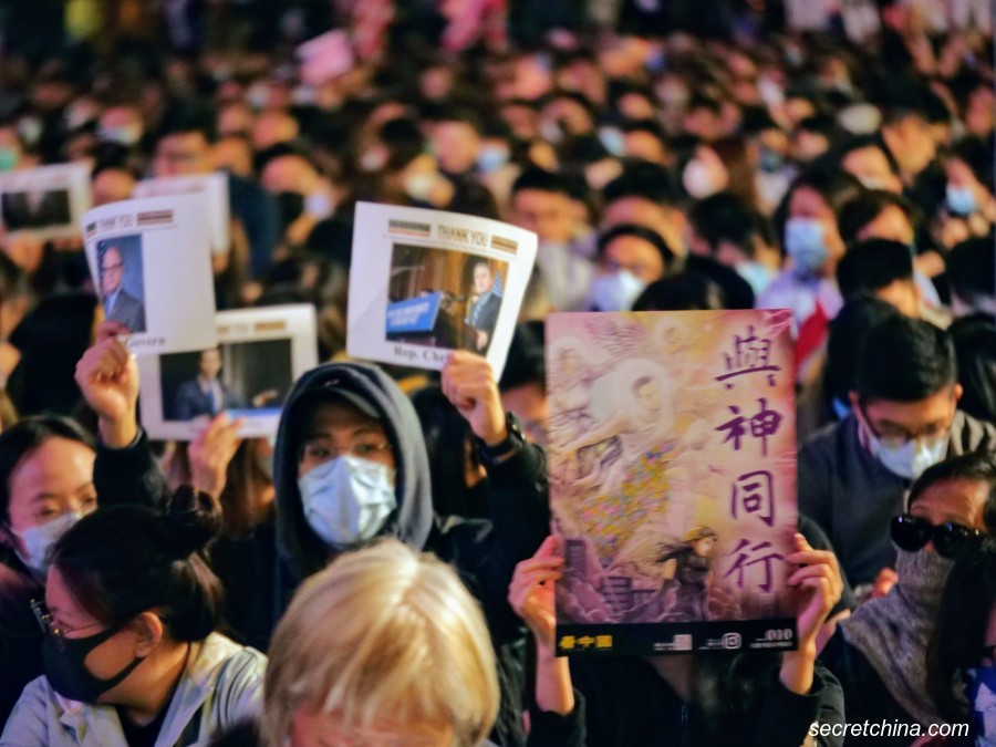 11月28日晚,香港人举办《香港人权与民主法案》感恩节集会。(图片来源:庞大伟/看中国)