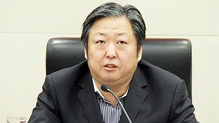涉中国神秘低调最赚钱企业 贪九千万“老虎”受审