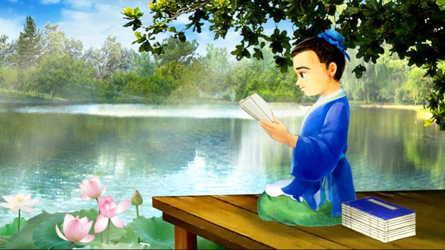 儿童教育宝典《三字经》(39)