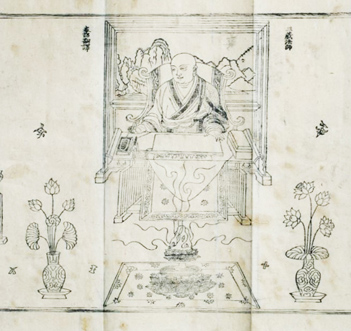 玄奘三藏翻译佛经的场面(公有领域)