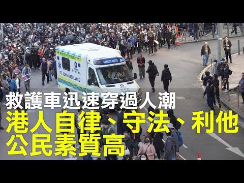 “摩西过红海” 视频截图