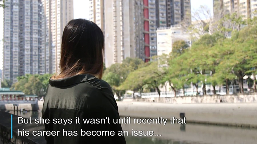 香港警察结婚麻烦多