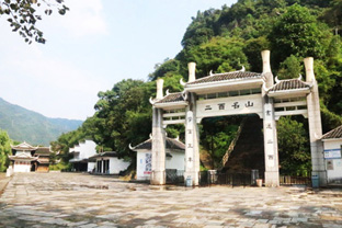 为什么古人称丰富的藏书为“二酉”？