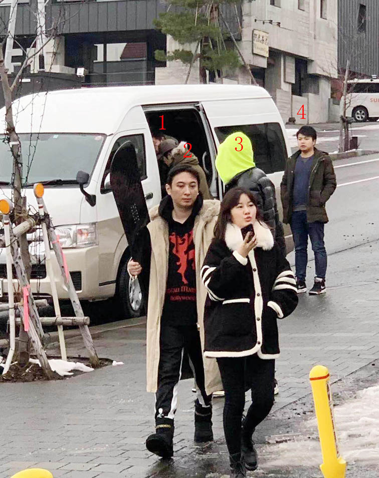 “限制消费令”无效 王思聪日本滑雪