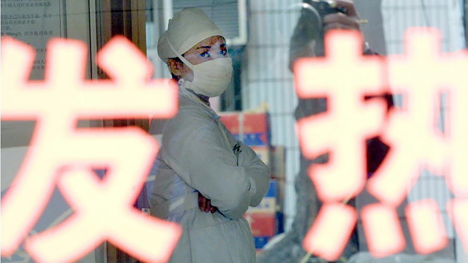 武汉不明肺炎快速蔓延