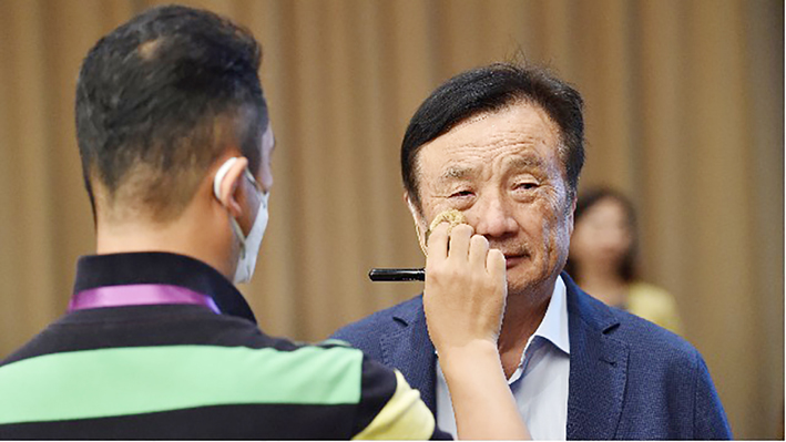 任正非：自己实际是一个傀儡