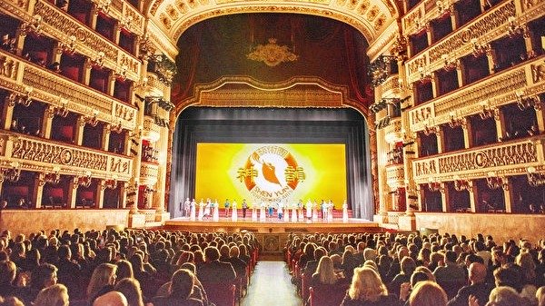 神韵意大利演出爆满 公主贵族相约来 (组图/视频)