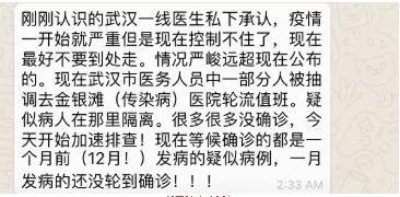 (网络图片)