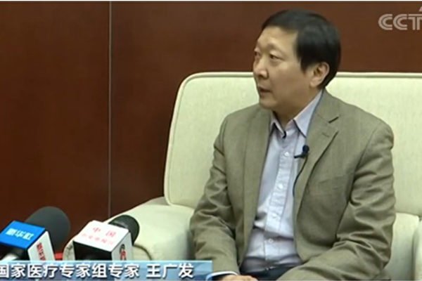 武汉爆发瘟疫？中国专家惊传染病 市长喊 “ 外人不要来 ” (图)