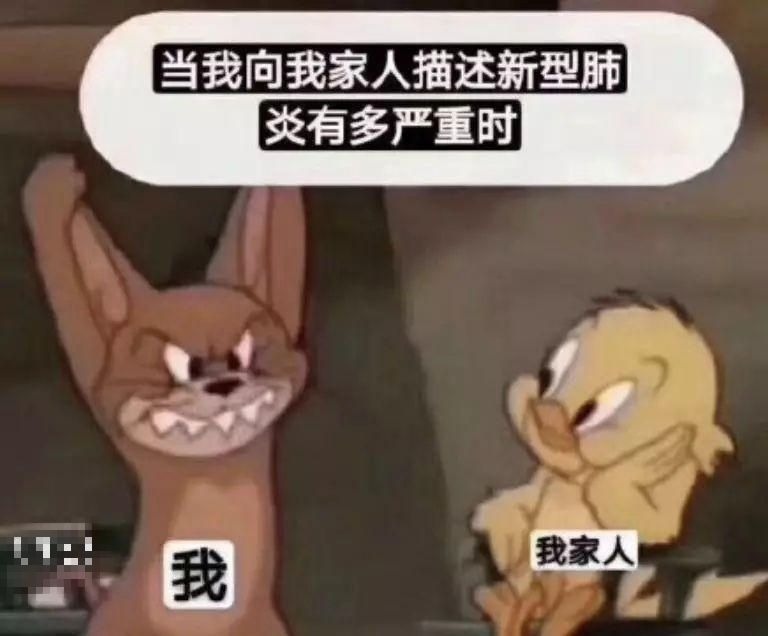 武汉肺炎确诊1287例 死亡41例 更可怕的却是⋯⋯ (组图)