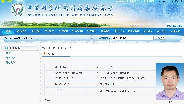 西方博客爆料：蝙蝠汤是虚构闹剧 武汉新型冠状病毒的 “ 制造者 ” 是他 (组图)