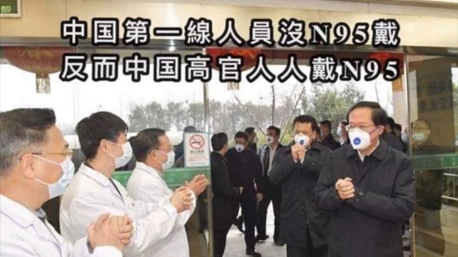 官方拦截口罩,通通征用。(图片来源:网络撷图)