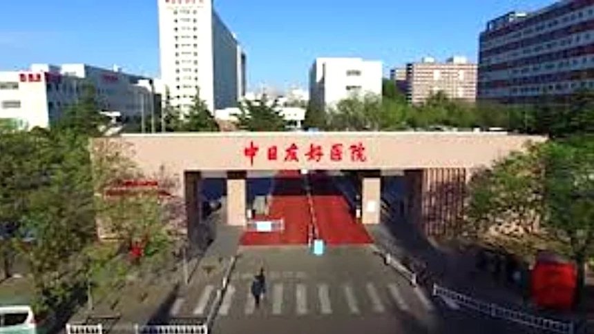 武汉肺炎攻陷北京高干院 李克强形同被隔离 红二代特权先用瑞德西韦（组图）