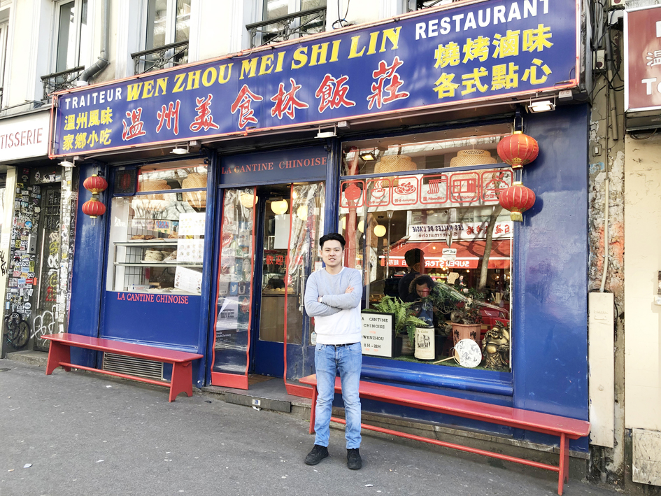 法媒美丽城报导配图引波澜/“我的餐馆没有关门！”