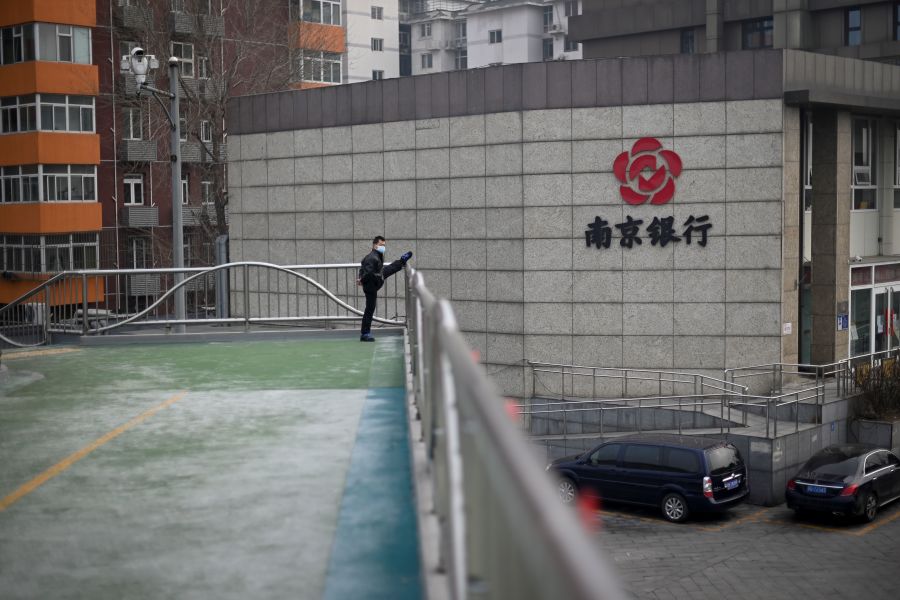 武汉厅级干部一家感染拒就医 网民：太吃亏了(图)