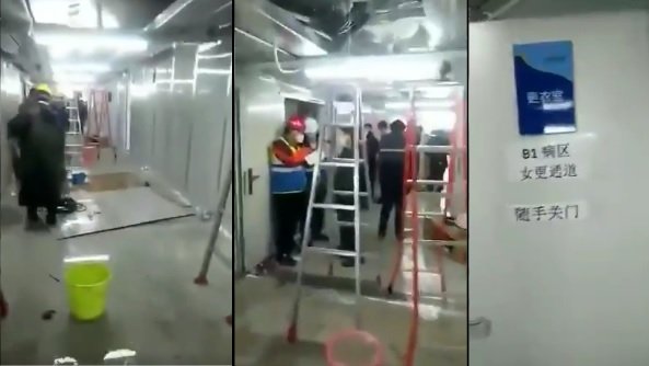 火神山医院漏水变 “ 水帘洞 ” 武汉当局：是雷神山（组图/视频)