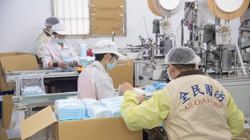 日产1000万片 副总统：向 “ 口罩国家队 ” 致敬 (图)