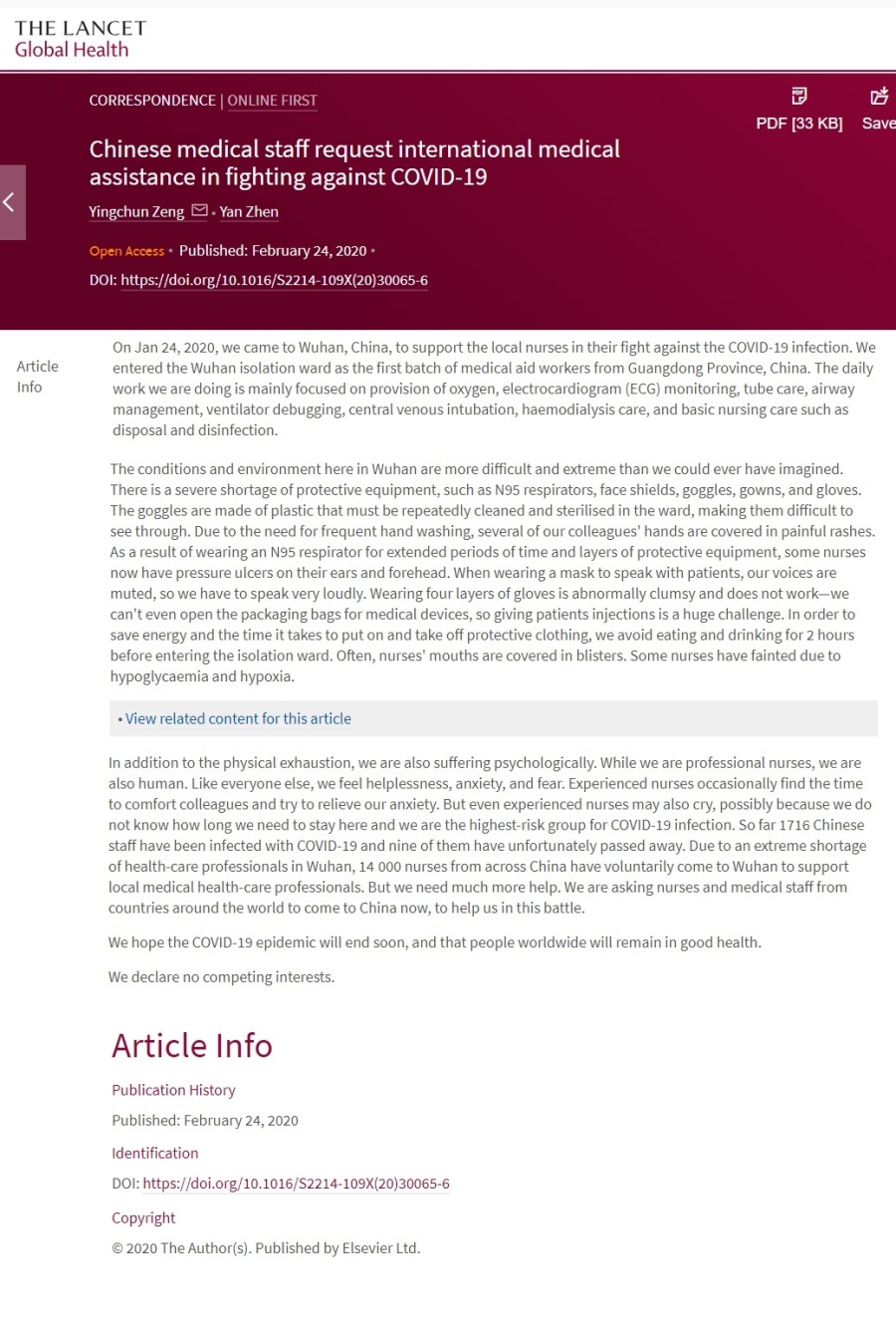 权威医学期刊《柳叶刀》(The Lancet)24日发布的文章〈Chinese medical staff request international medical assistance in fighting against COVID-19〉的文章。(图片来源:柳叶刀网页截图)