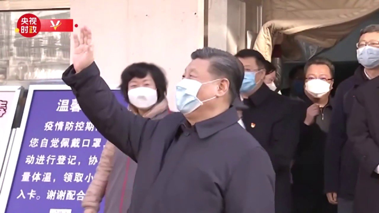 观点