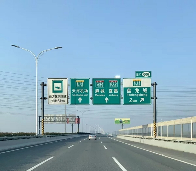 撤离大武汉/去机场的路真的很难