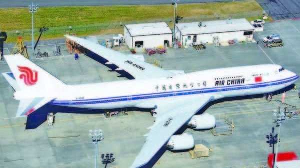 航班取消军机坠落 政变传闻四起 民航三高官被查处(组图)