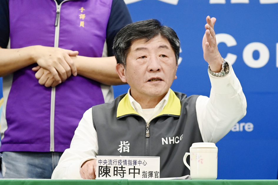 抗武汉新冠病毒 台湾分享经验