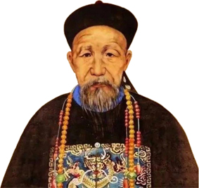 创下官场奇迹的曾国藩