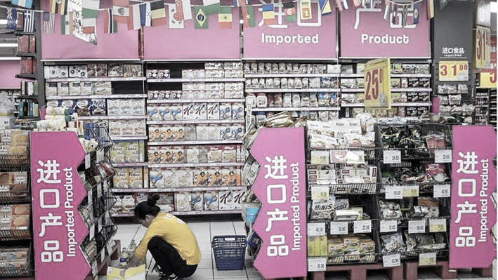 疫情引发中国粮食危机