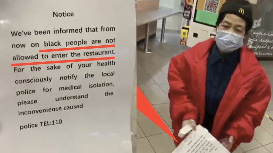 黑人遭歧视非空穴来风 传广州速食店贴告示轰人 (视频/图)