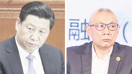 习近平遇到挑战后   将怎样处置任志强？