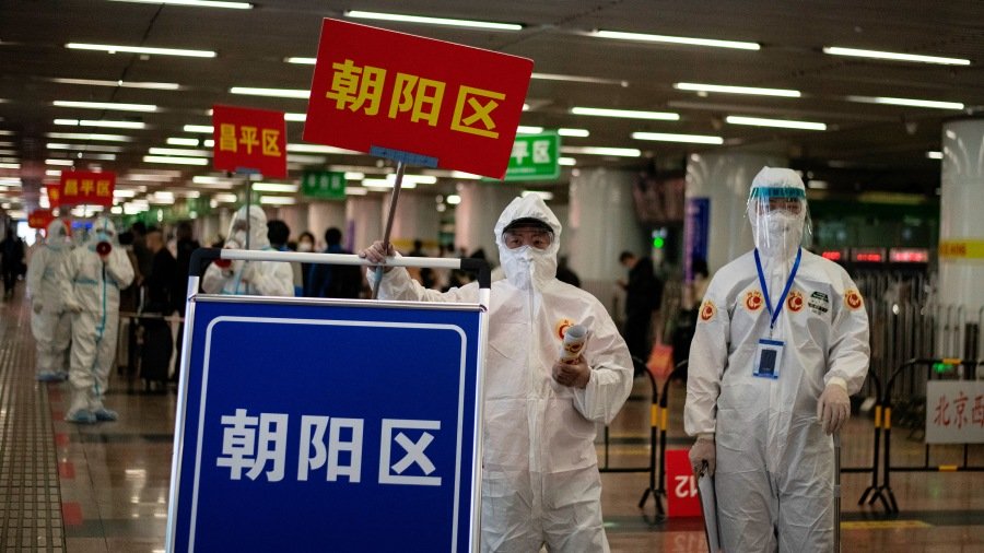 中共 “ 红头文件 ” 曝光：压制媒体 掩盖疫情 (图)