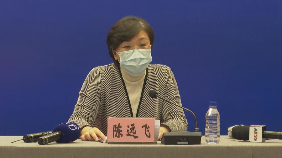 东北疫情反弹 哈尔滨女副市长遭处分 (图)