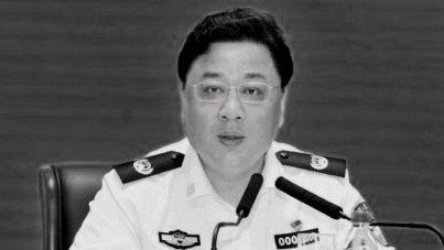 传中央警卫局深夜抓捕孙力军 100多名涉案人被带走 (图)