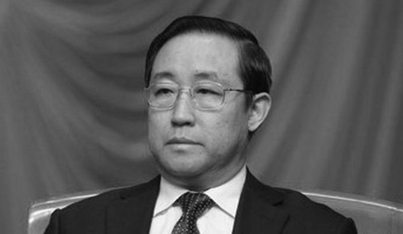 孙力军刚落马 司法部长傅政华卸任部党组副书记 (图)