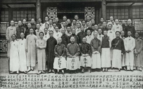 热文被禁 《庚子年的忧思》究竟写了些啥？(图)