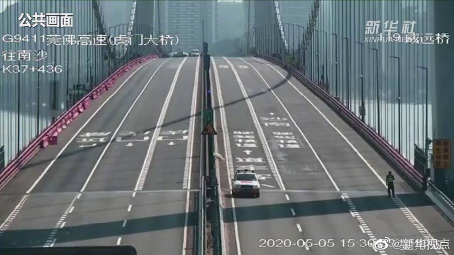 广东虎门大桥 “ 波浪式 ” 晃动 民间热议 中纪委关注 (视频/图)