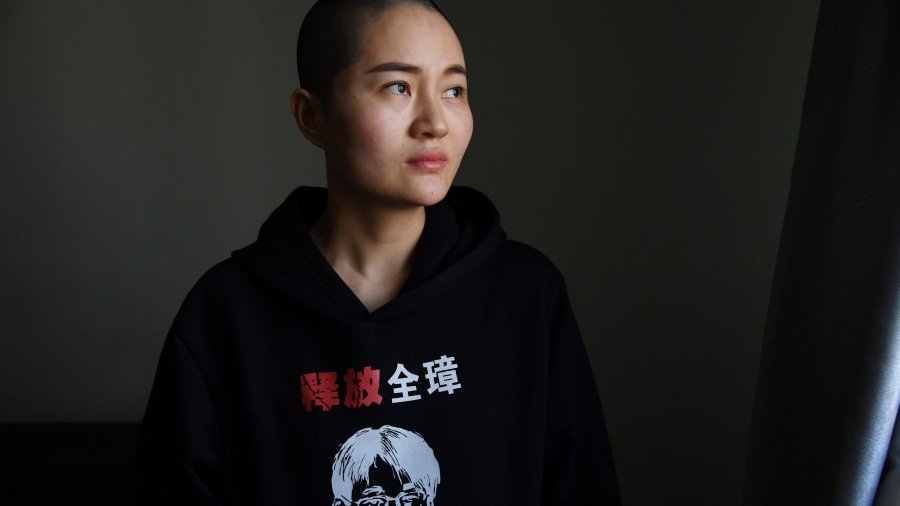 “ 王全璋事件 ” 有感：娶妻当得李文足 (图)