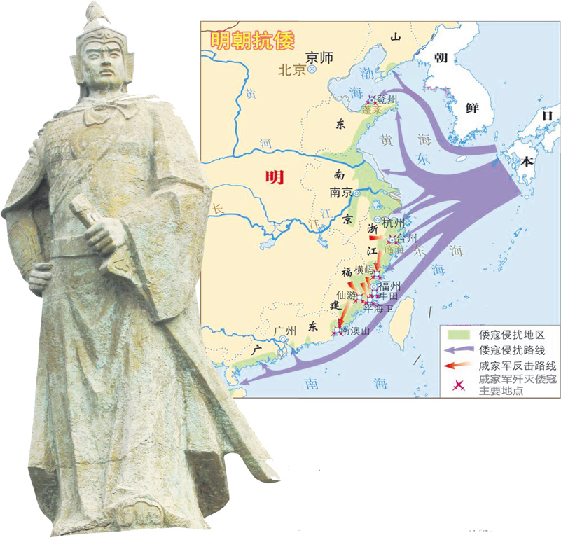 左图:戚继光雕像(公有领域);右图:台州之战地图(公有领域)