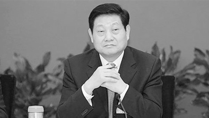 赵正永
