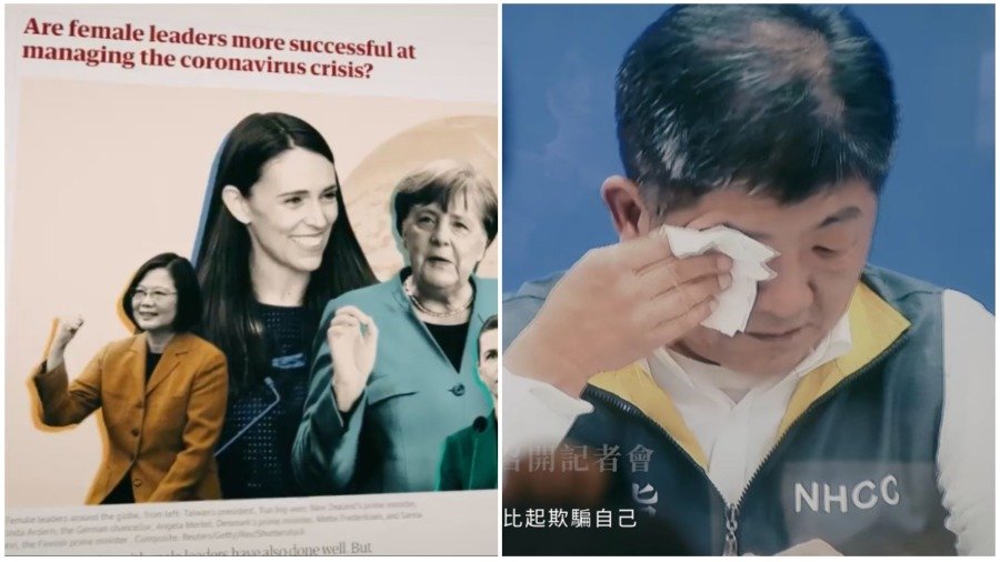 蔡英文分享 “ 台湾抗疫 ” 全记录 感动数万人（视频/图)