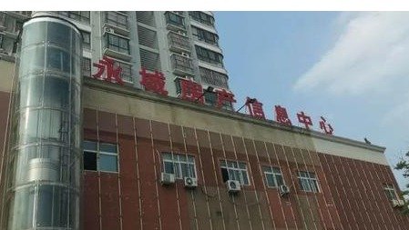 注意这个动向：房子再不出手就要砸手里了 (组图)