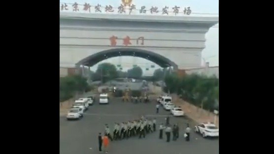 北京疫情剧烈复发 3天7确诊 大批武警进场维稳（视频/图)