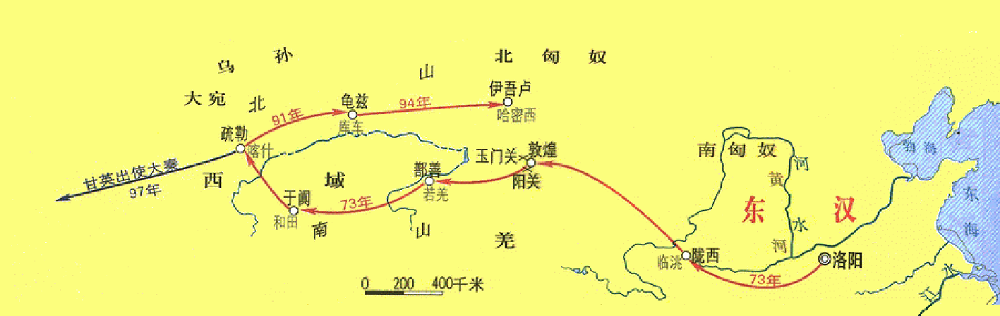 班超出使西域地图(公有领域)