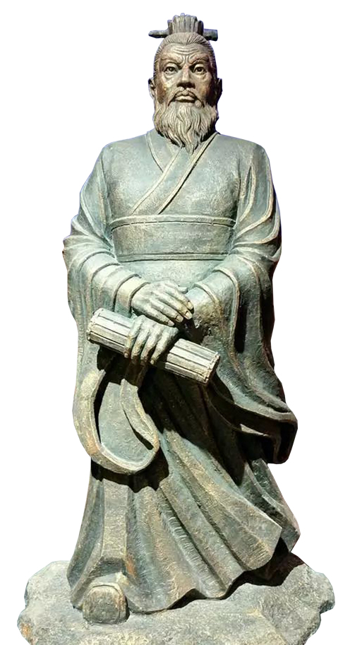班超(公有领域)