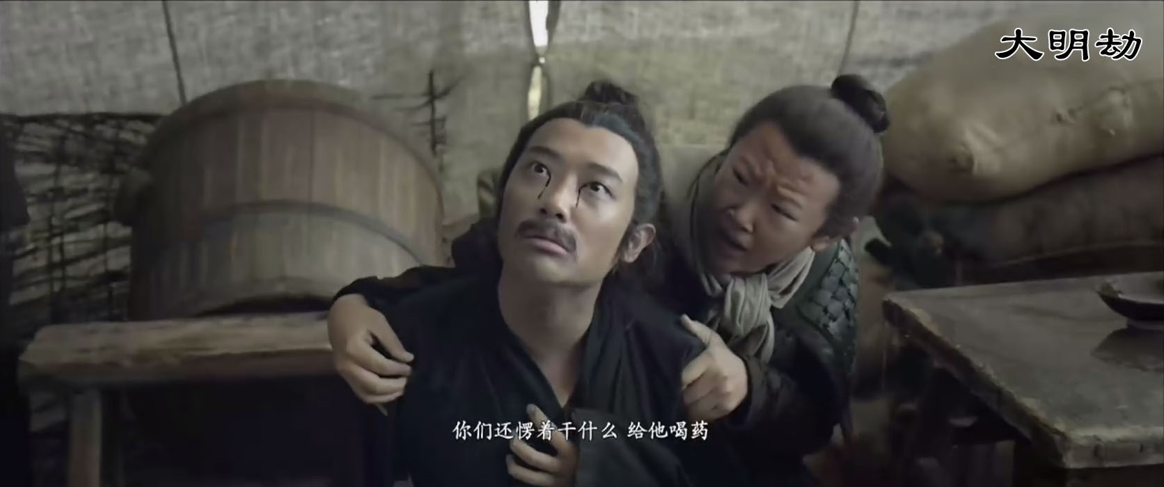 颠覆现代人常识的瘟疫大劫（下）